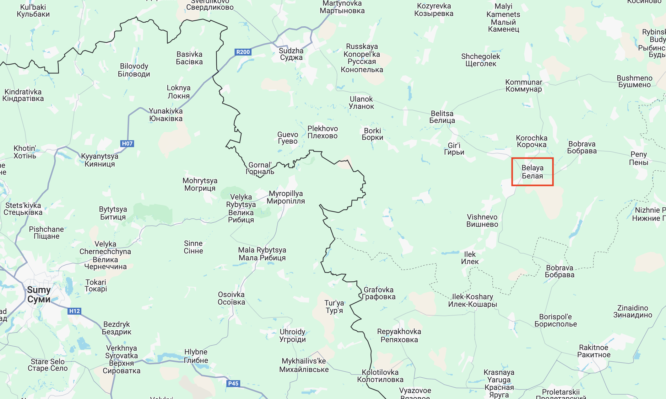 Ukrainian Forces hit Russian command post in Kursk region - General Staff